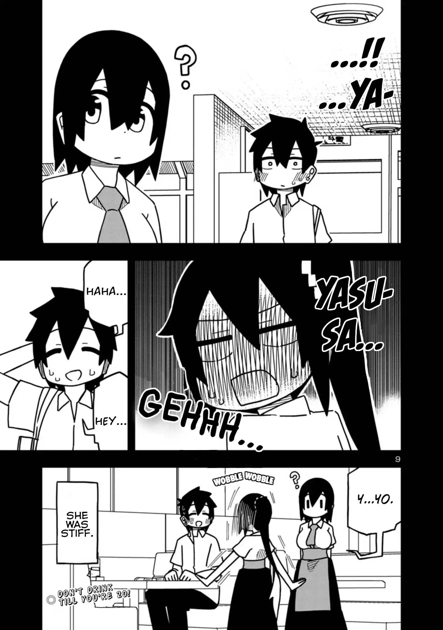 Kawaii Kouhai ni Iwasaretai Chapter 81 9